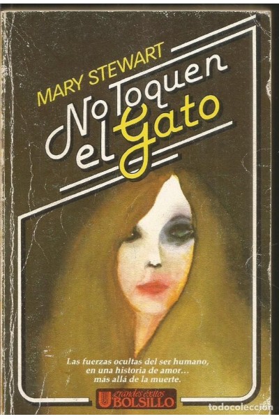 No toquen el gato